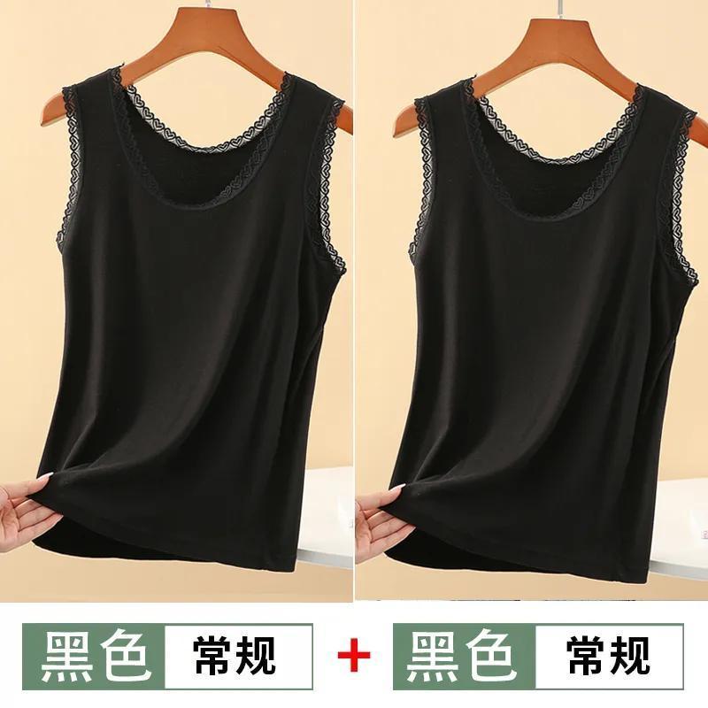 Mo Dai Ice Thread Women's Tank Top with Lace Lace Loose Large Size Slim Fit Fashion Sleeveless Bottom Shirt