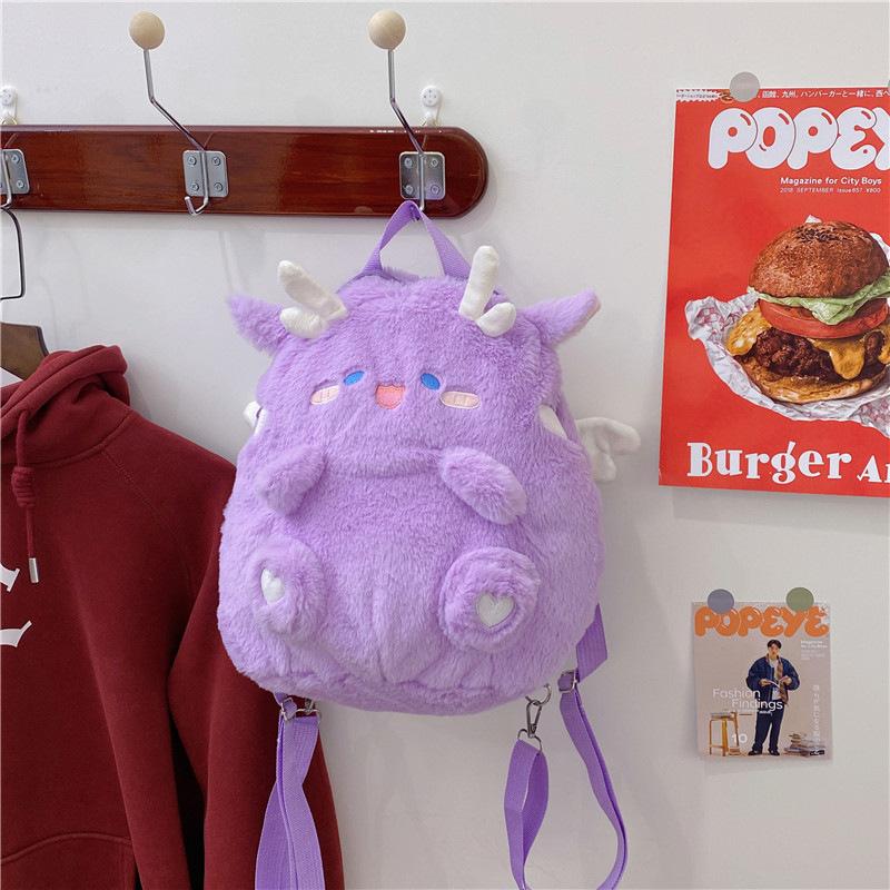Cartoon Plush Minimalist Backpack Soft Sweet Dinosaur Backpack Cute