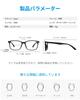 glasses blue light PC UV unisex [Cyxus] Wellington-style (lightweight TR90), blocking, glasses, protection, (black)