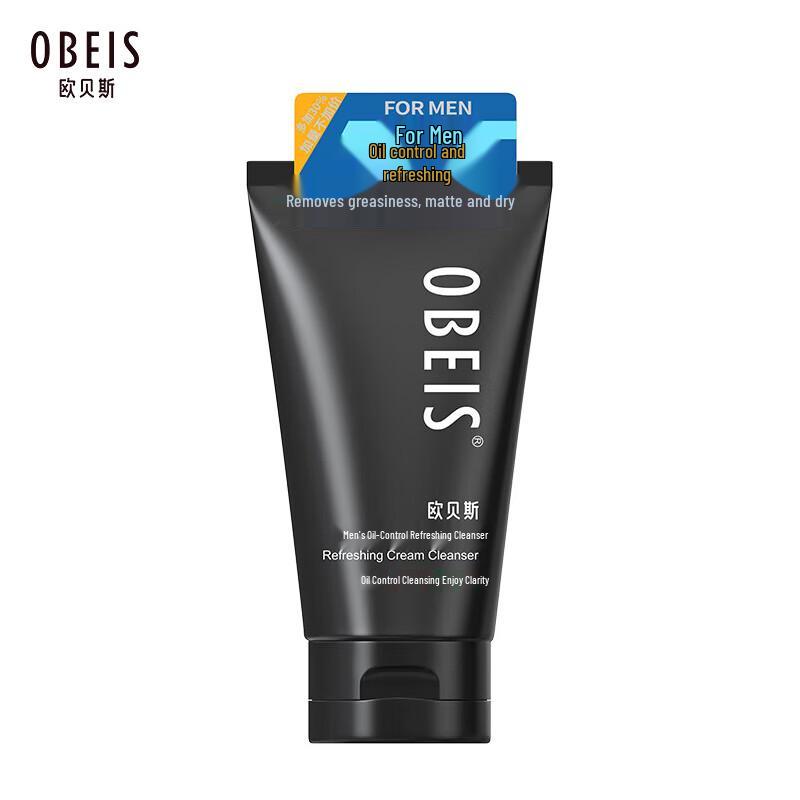 Oubeshi Herren Ölkontrolle Feuchtigkeitsspendender Gesichtsreiniger