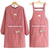 2023 Women's Cute Long Sleeve Kitchen Apron – Breathable, Stain & Wear Resistant Cooking Smock