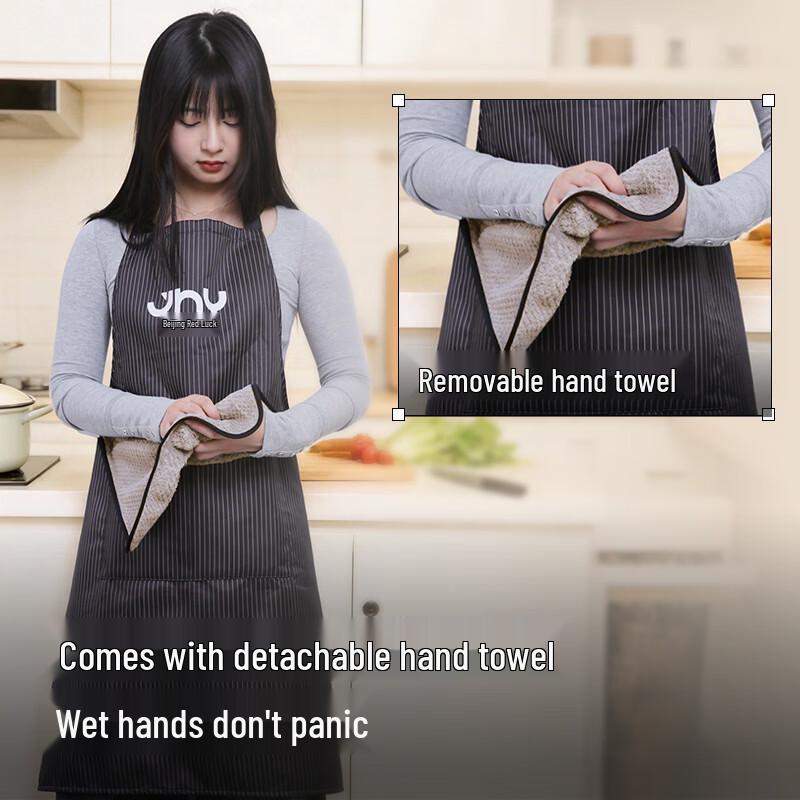 Vattentät förkläde i japansk stil med handdukar