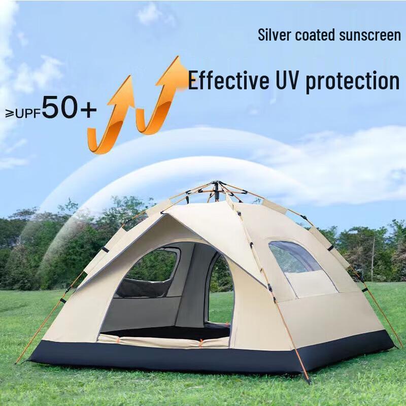 Portable 3-4 Person Outdoor Beach Tent