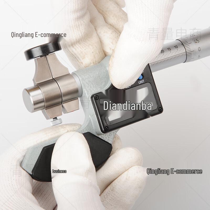 High Precision Digital Internal Micrometer