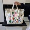 New Large-capacity Commuter Tote Bag Women's Color Letter Shoulder Bag Versatile Underarm Bag