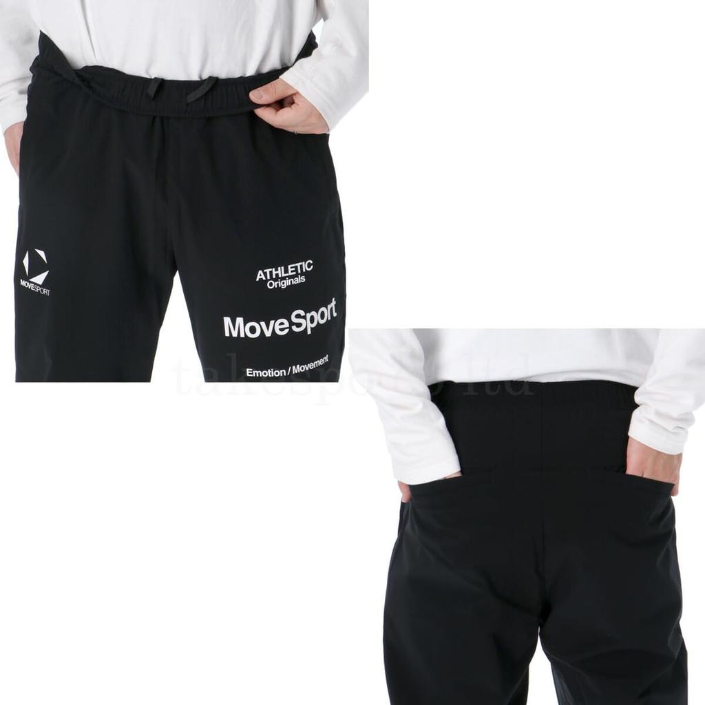 Zestaw koszulka i spodenki Cross Thin Jersey Descente ST5SJK22M Rozmiar XO [Move Sports] Męski Biały/Czarny