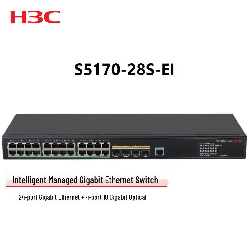 

H3C S5170-28S-EI Enterprise Managed Access Switch