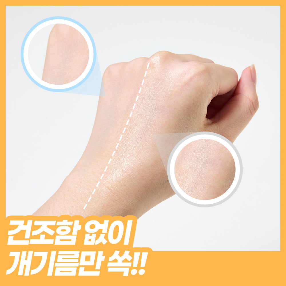 Ideal for Men Fresh Oil Cut Sun Stick