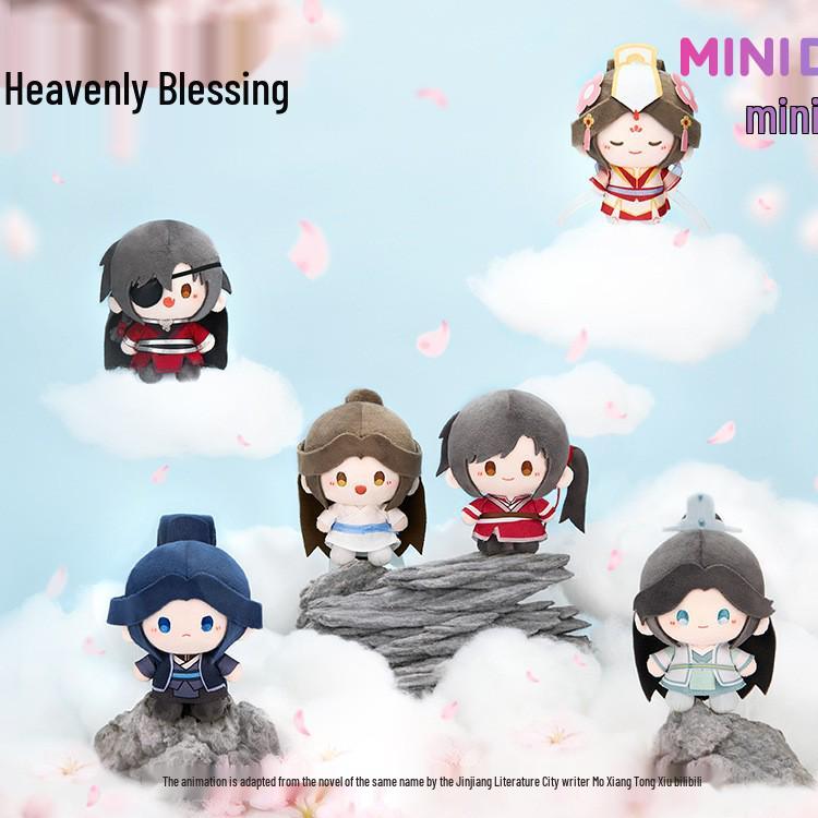 Heaven Official's Blessing Solar Term Series: Round/Square Badges, Postcards, Puzzles, Keychains