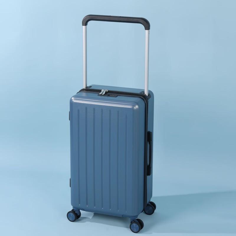 

Xiao Yan Solid Color Spinner Luggage 20 inch