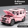 1/24 Alloy Die-cast Benz G63 Car Model Simulation Sound and Light Off-road Vehicle Toys Children's Birthday Gift Christmas