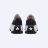 Converse Runstar Hike Ox Black  168816c