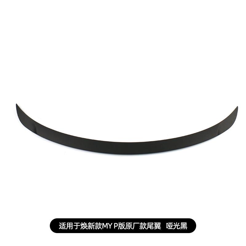 Carbon Fiber Rear Spoiler for 2025 Tesla Model Y Facelift P Version
