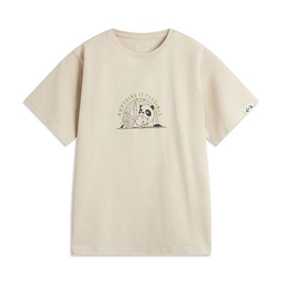 Li Ning Brand Logo Printed Ice Feel Comfortable Breathable Moisture Wicking Sports Crew Neck Pullover Loose Short Sleeve T-Shirt AHSUC04-7