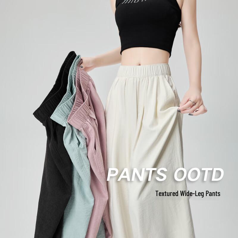 MIIOW Women's 2025 Spring/Summer Relaxed Wide-Leg Casual Pants