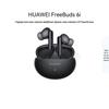 Huawei FreeBuds 6i In-Ear Noise Cancelling Bluetooth Earbuds