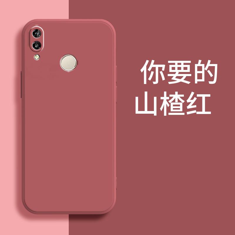 Applicable to Huawei NOVA1I mobile phone case retro matte new trendy men's and women's silicone tpu simple protective case