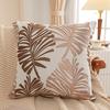 45X45Cm Throw Pillow Case Leaf Pattern Square Decorative Embroidery Jacquard Cushion Cover For Farmhouse Home Holiday Decor Blue