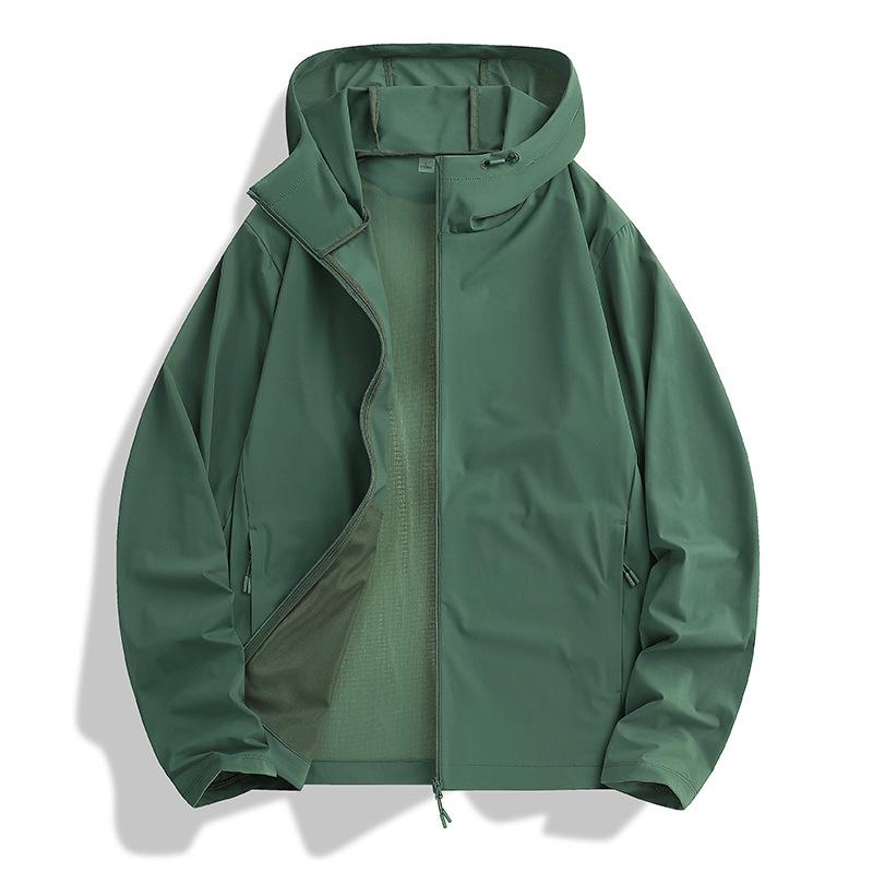 Unisex UV-Blocking Spring/Summer Lightweight Breathable Sun Protection Jacket