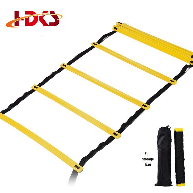 Agility Speed Training Ladder One Size