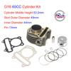 GY6 50CC 60CC 80CC 100CC 120CC 39MM 44MM 47MM 50MM 52MM Cylinder Piston Ring Gasket Kit Taotao Keeway Scooter Parts