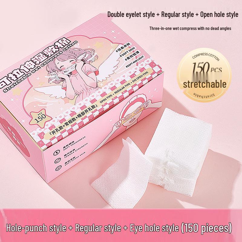 GECOMO Stretchable Wet Compress Lightweight Breathable Mesh Makeup Pads Set