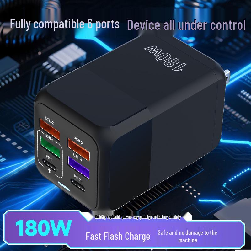 180W GaN Multi-Port Fast Charger with USB PD for Apple Devices