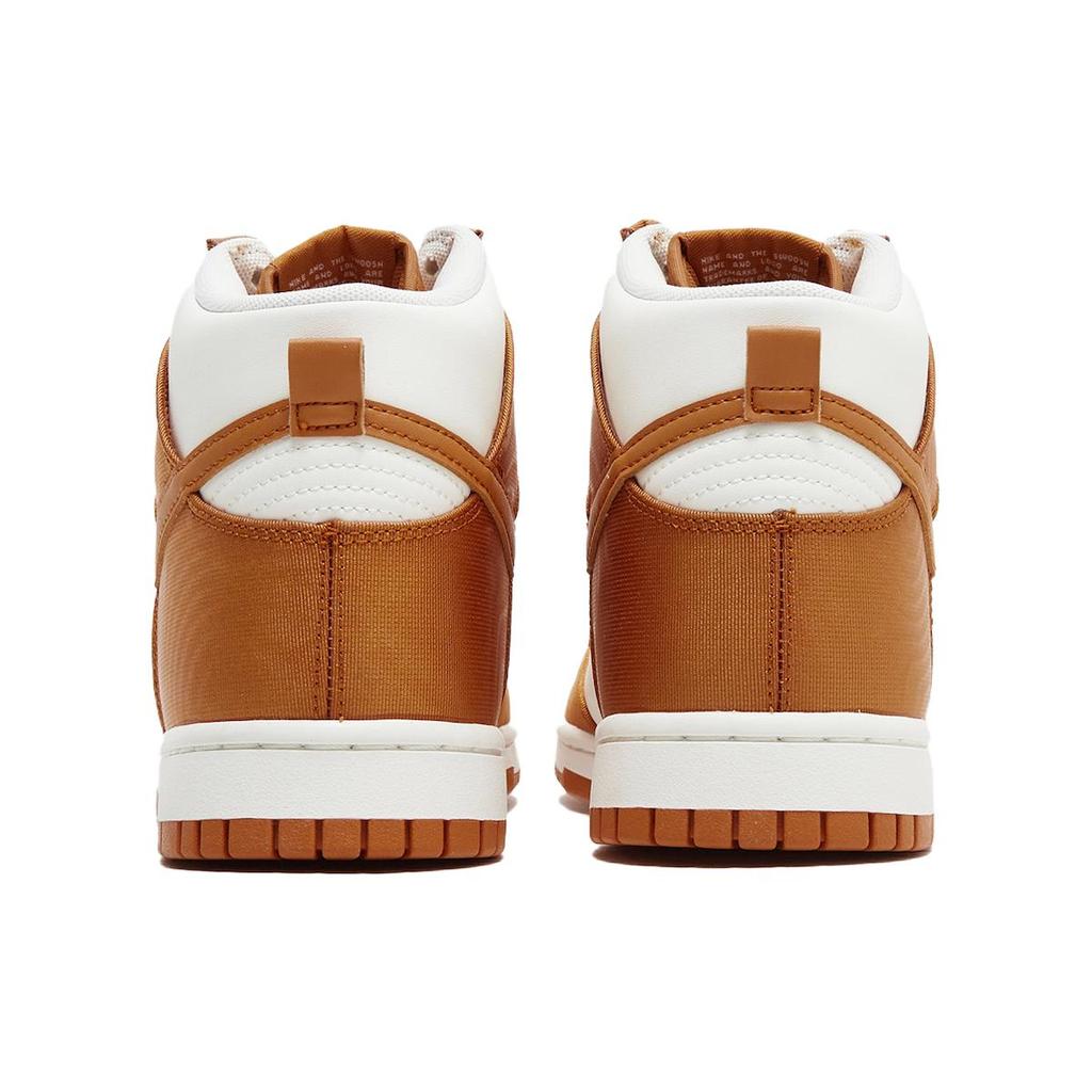 Nuove Nike Dunk High Monarch DV7223-800