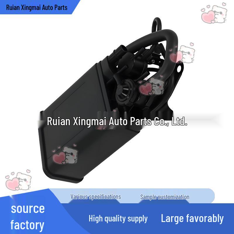 

Toyota Corolla Fuel Vapor Canister (2003-2004) - 77740-02121 None