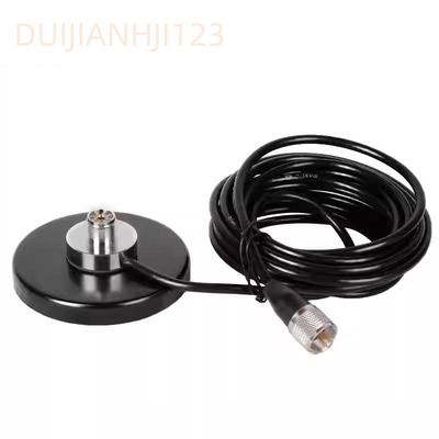 High Gain Dual Band UV Walkie-Talkie Antenna for Yaesu, Kenwood, Baofeng Radios