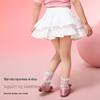 ASK JUNIOR Girls' Summer Tiered Skirt