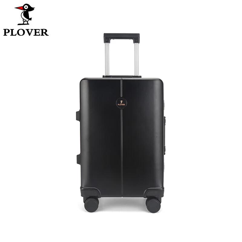 PLOVER 20-inch ABS Aluminum Frame Carry-on Luggage