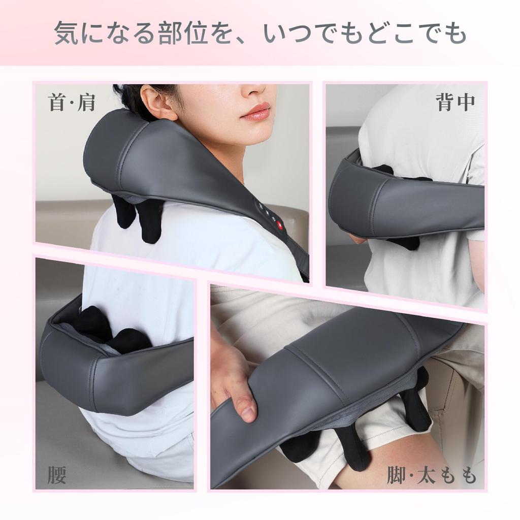 Cozwish Nacken und Schulter Medizinisch mit Beliebtem Nackenmassagegerät zur Linderung und Einstellbarem Stress Perfektes Geschenk für Respekt vor dem Alter oder Zuhause oder