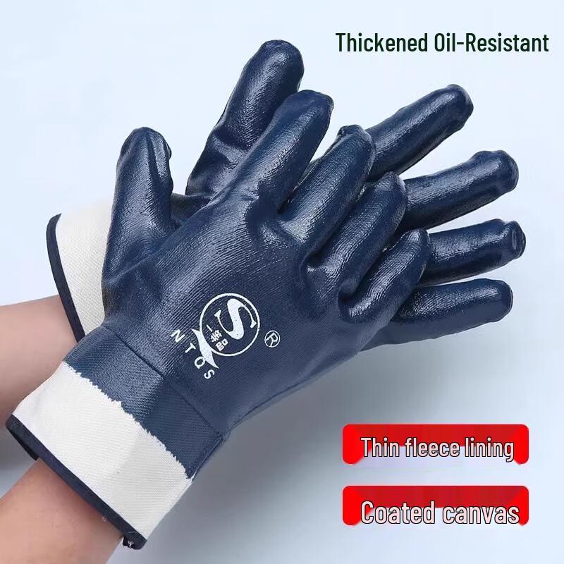 Industrial Wear-Resistant Waterproof Work Gloves