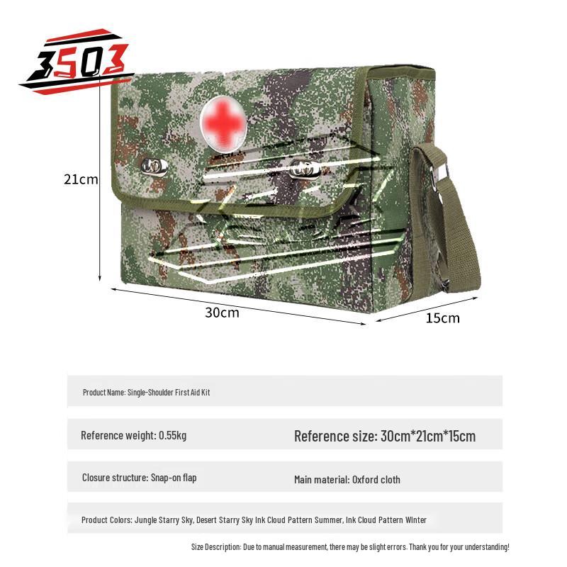 

Tactical Camouflage Medic First Aid Shoulder Bag