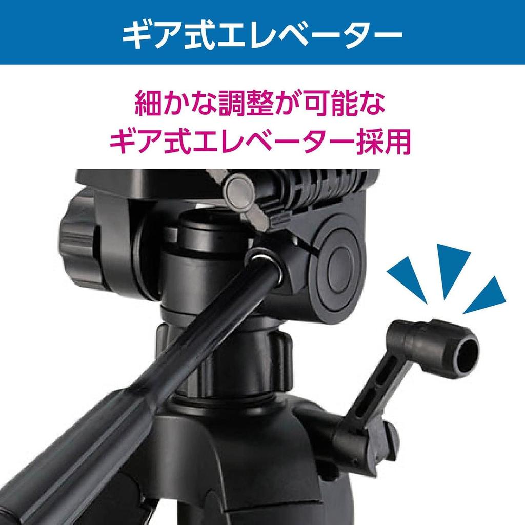 Hakuba Aluminum Quick Shoe Approximately 165cm Convenient for Mounting and Video Includes Storage Product 4977187715224 HK-836B 3-Section Tripod,