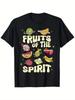 Men'S Christian Holy Spirit Fruit T-Shirt - Fruit of The Spirit & Bible Virtues Print (Love, Joy, Peace, Patience, Self-Control, Faithfulness, Gentlen