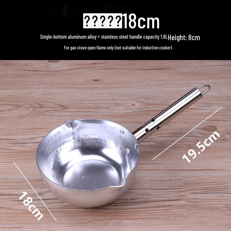 LIEI Thickened Aluminum Instant Noodle Pot & Frying Pan Set