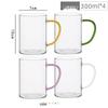 ZISIZ High Borosilicate Glass Cup with Handle