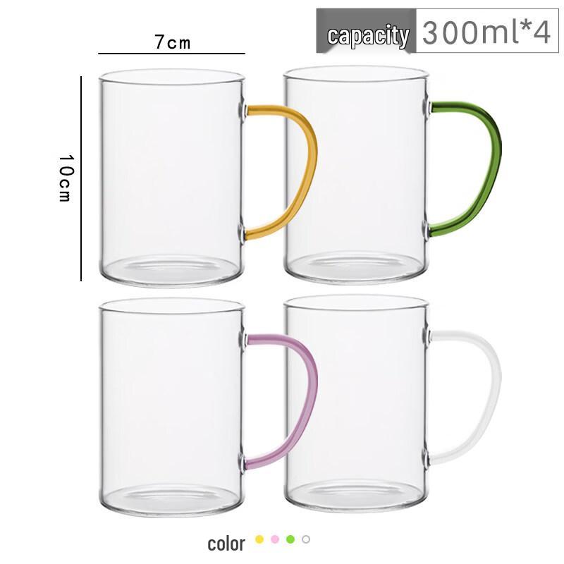 ZISIZ High Borosilicate Glass Cup with Handle