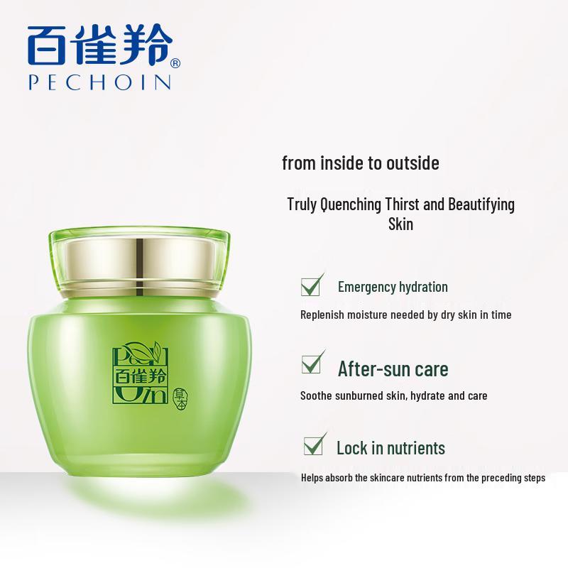 PECHOIN Hydrating Night Face Masks