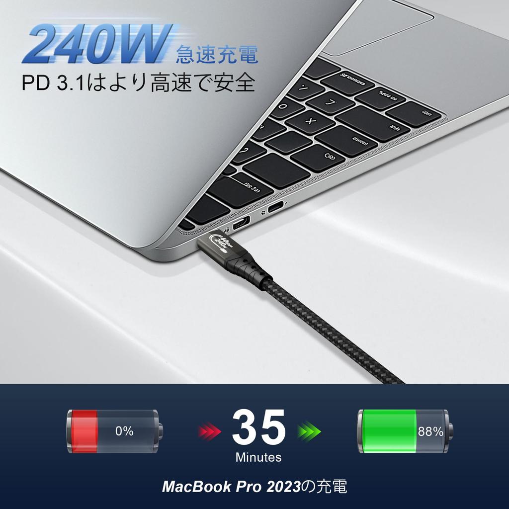 ZIKNYDO USB 4 To Thunderbolt 4 40Gbps Data Video 240W Charging Thunderbolt iPhone 16 eGPU Compatible Cable, 1m, USB-C Cable, USB-C & USB-C 8K/4K