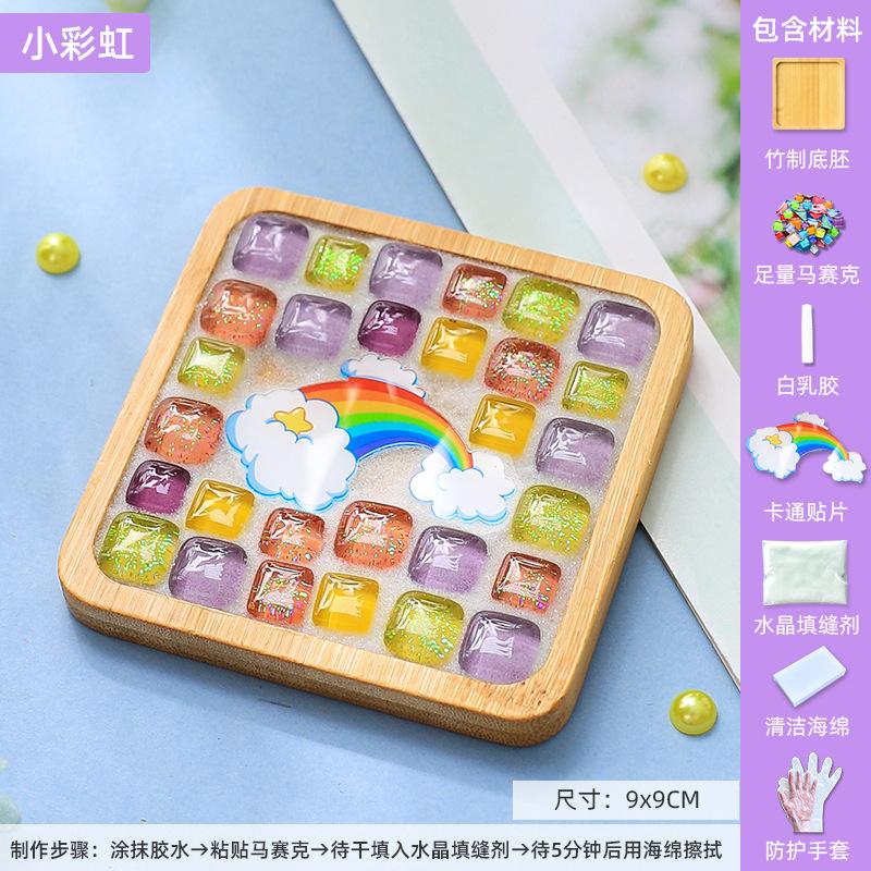DIY Mosaic Coaster Material Kits Children's Creative Gift
