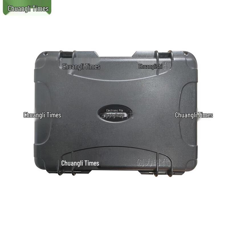 

Chuangli Shidai Drone Pilot Training and Examination System