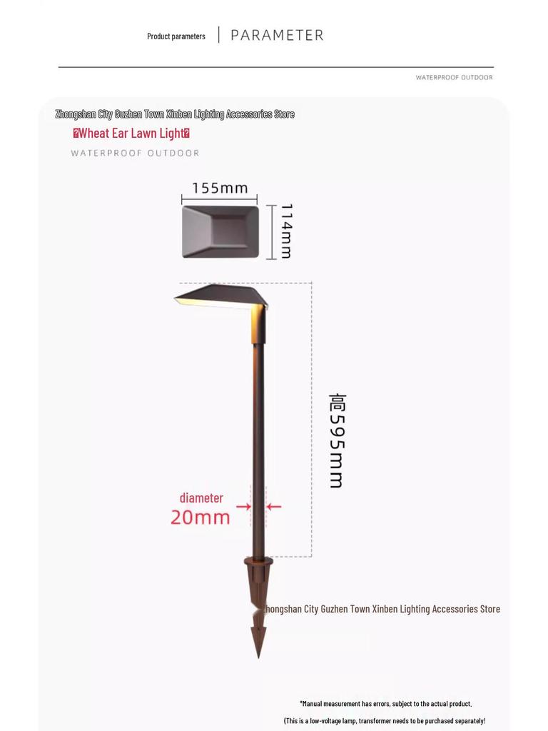 Waterproof LED Outdoor Lawn Light: Nordic Garden Courtyard Landscape Light