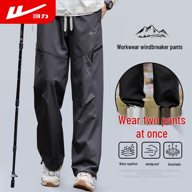 

Брюки карго Warrior Men s 3-Proof Outdoor Techwear XL