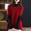 Frauen Herbst Winetr Weste V-Ausschnitt Koreanischen Stil Kleidung Pullover Damen Strickweste Leichte Verkäufe Lässige Ästhetische Mode Damenpullover