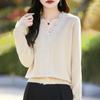 Women's Wool Sweater Qinghe Cashmere 50% Silk 50% Wool Autumn and Winter Wool Cardigan Soft and Warm
