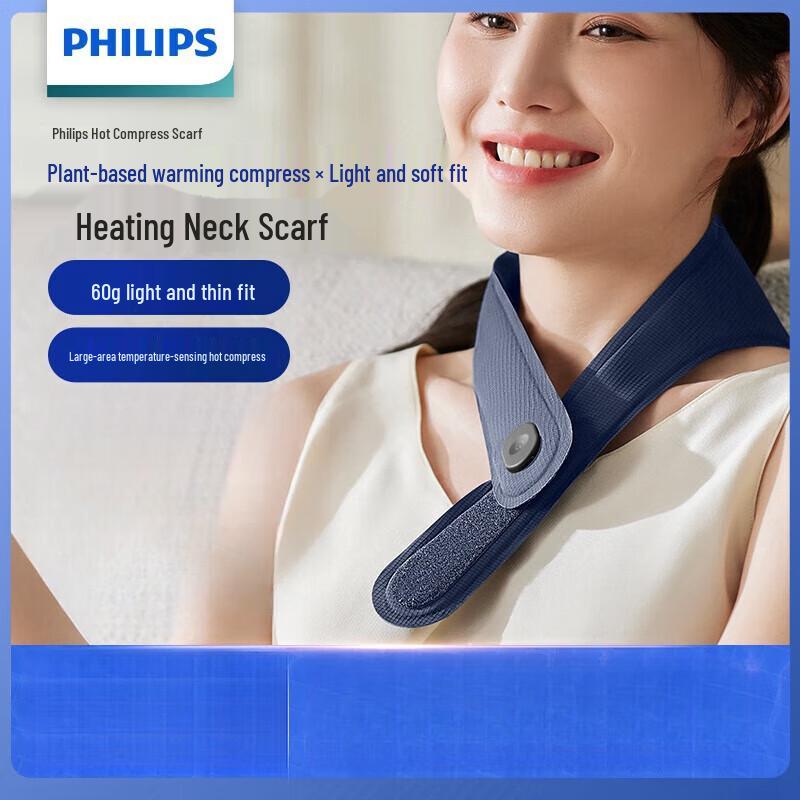 

Philips PPM3213N Heated Neck Therapy Device CN plug (adapter included)