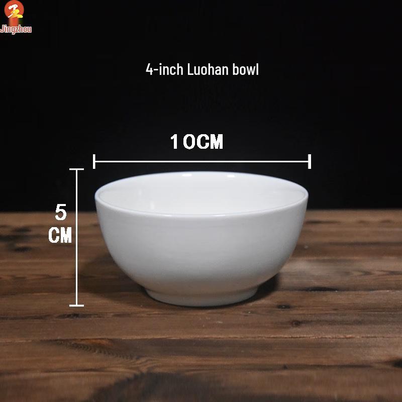 Jingzhou Pure White Thickened Ceramic Lohan Bowls
